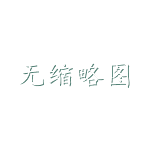 UPS估量失误 后果不堪设想
